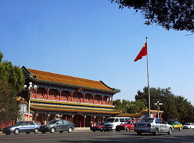 國務院關于加快發(fā)展節(jié)能環(huán)保產(chǎn)業(yè)的意見